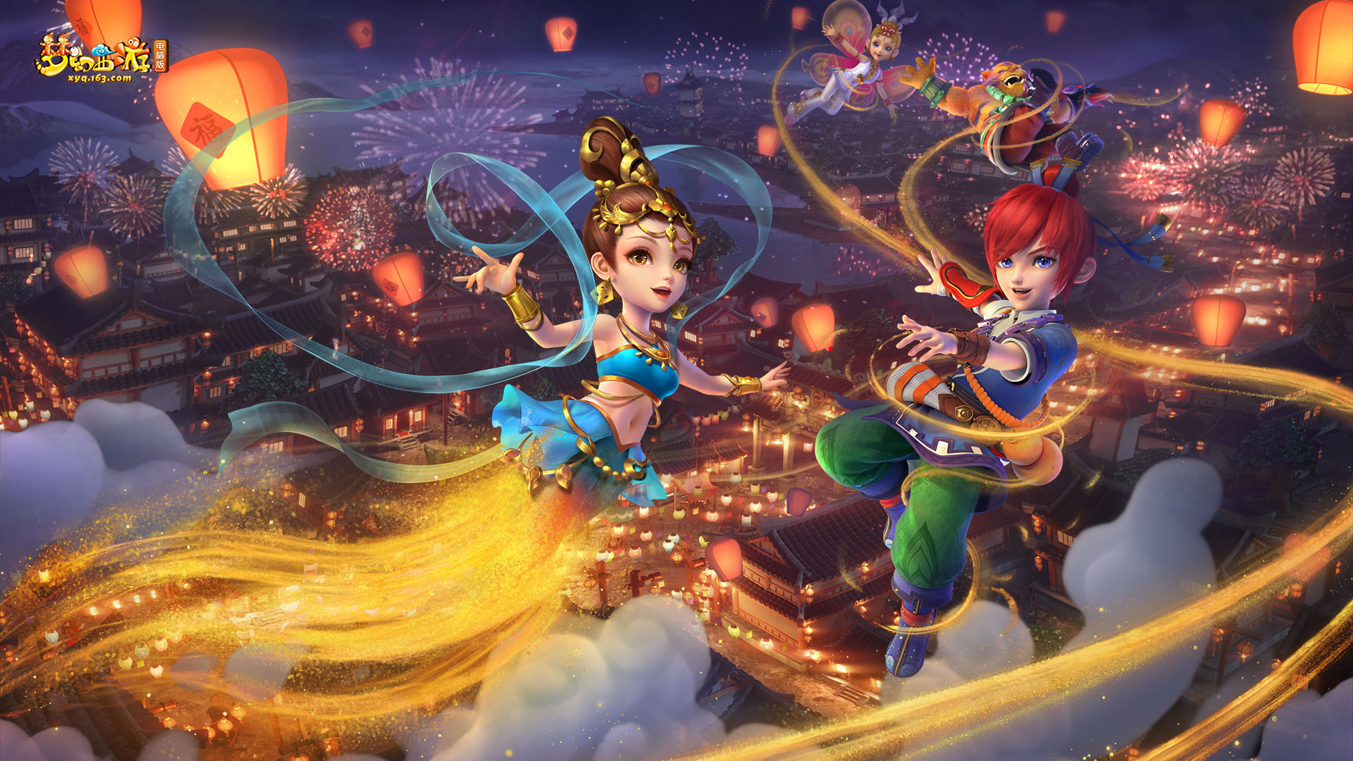 此一决高下 此一决高下