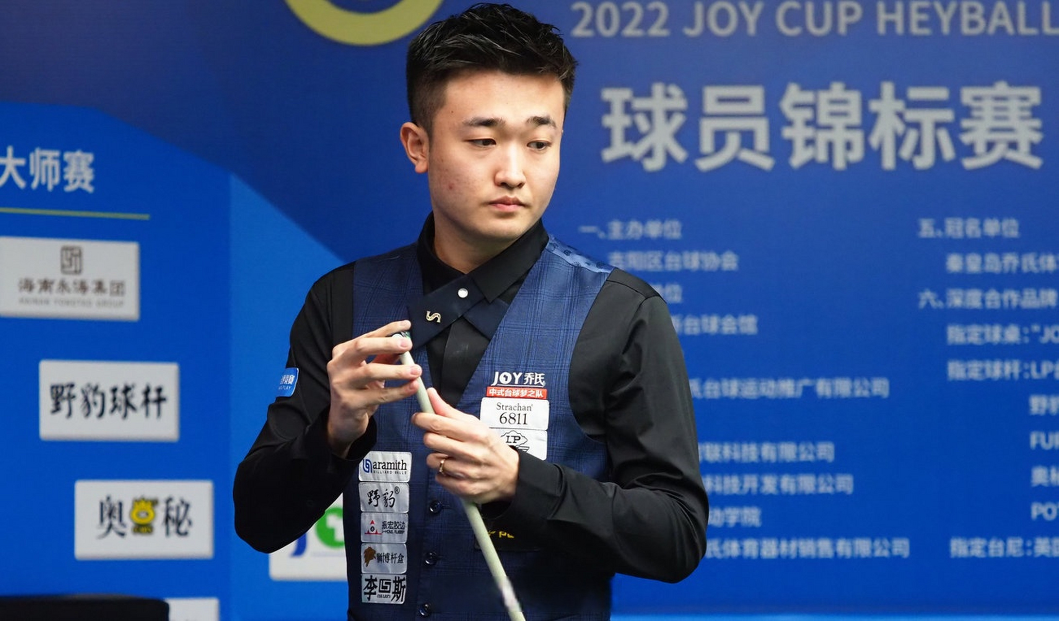 在外角以中 在外角以中