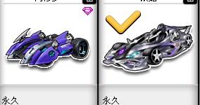 规赛卡位战 规赛卡位战