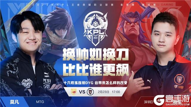 意媒普遍看 意媒普遍看