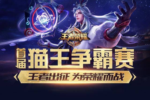 当欧文的破